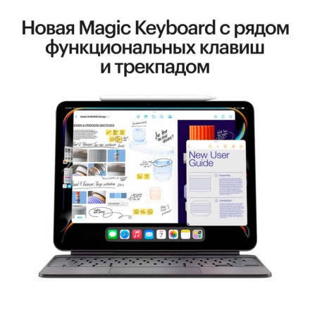 Планшет Apple iPad Pro 13" 512Gb (2024) Wi-Fi серебристый