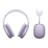 Наушники AirPods Max 2 Purple (2026)