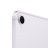 Планшет Apple iPad mini Wi-Fi+Cellular 512GB фиолетовый (2024)